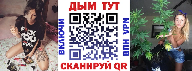 Наркошоп купить Гашиш  КОКАИН  МЕТАДОН  Мефедрон  Талдом