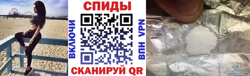 Купить закладки  Талдом  Амфетамин VHQ 