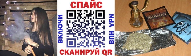 Купить  Талдом  БУТИРАТ жидкий экстази 