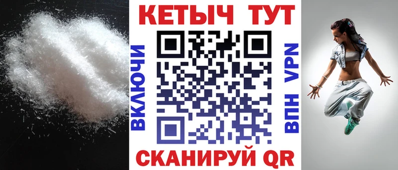 Кетамин ketamine  Купить где  Талдом 