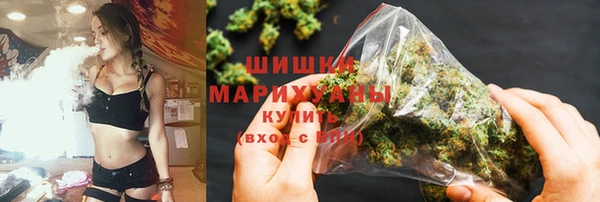 а пвп мука Ельня