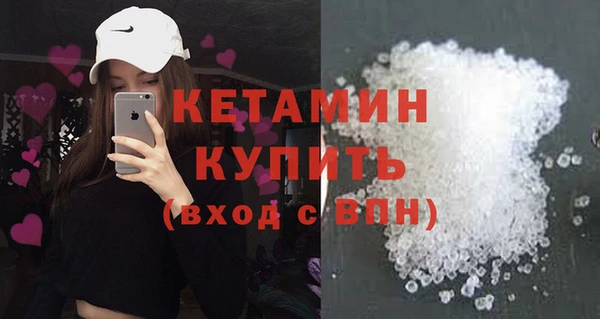 а пвп мука Ельня