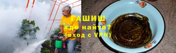 а пвп мука Ельня