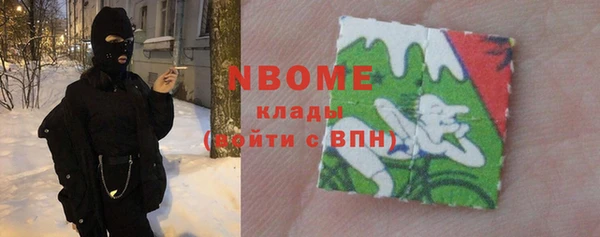 а пвп мука Ельня