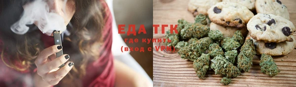 а пвп мука Ельня
