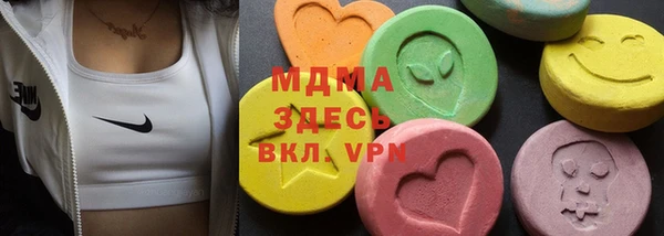 а пвп мука Ельня