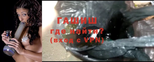 а пвп мука Ельня