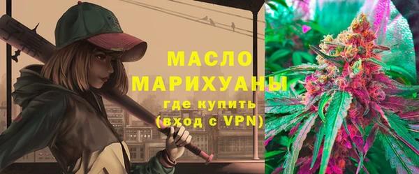 а пвп мука Ельня