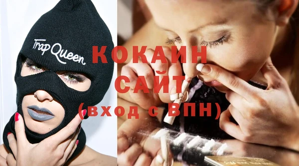 а пвп мука Ельня