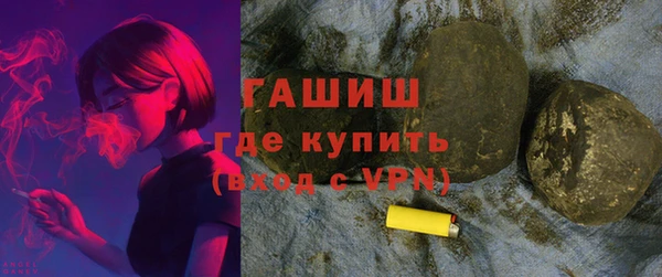 а пвп мука Ельня