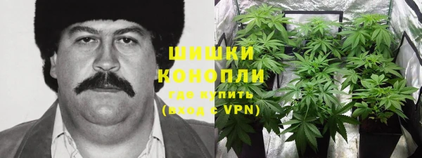кристаллы Елизово