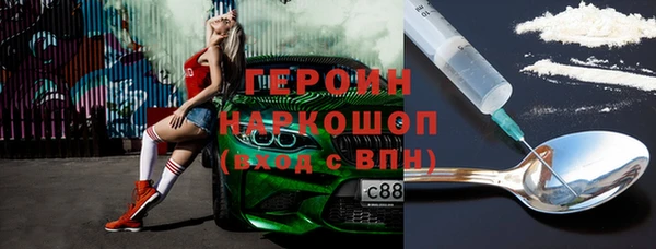 а пвп мука Ельня