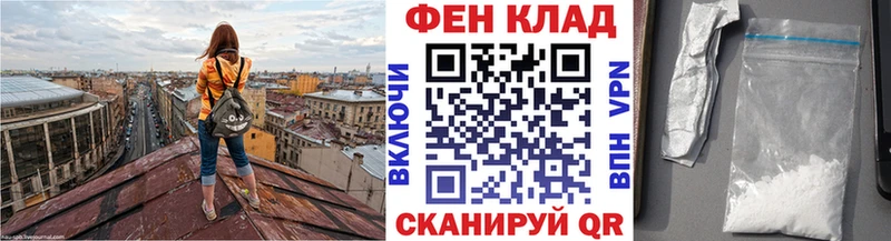 Метамфетамин винт  Купить где  Талдом 